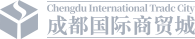 伊厦成都国际商贸城